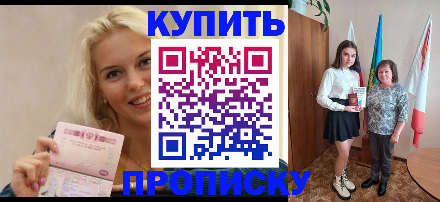 форма 3 в Нижнем Новгороде