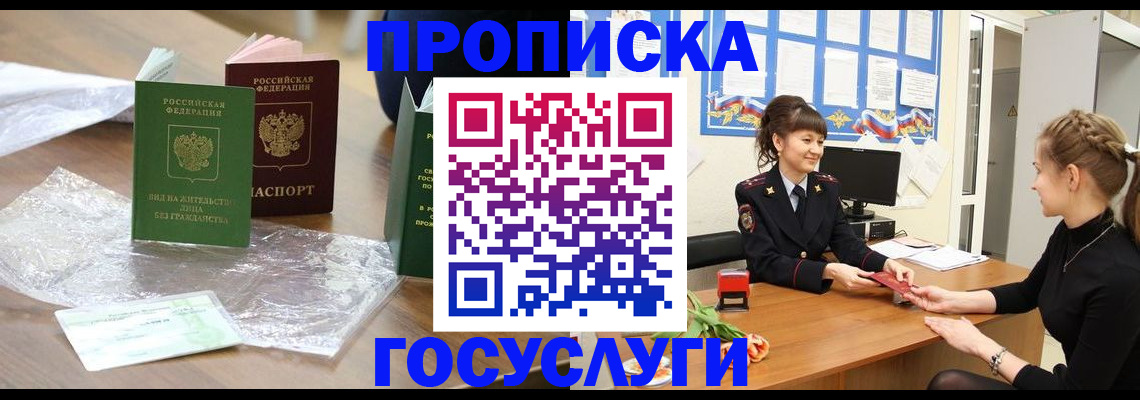 форма 3 в Нижнем Новгороде